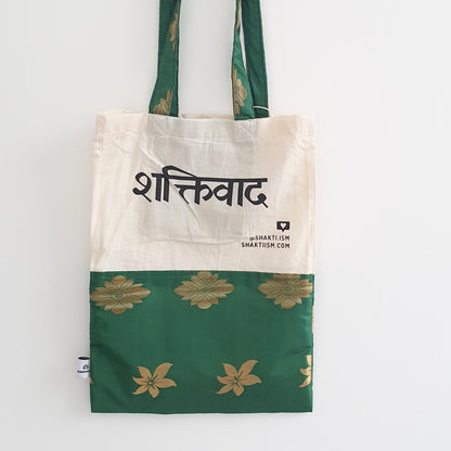 The Independence sari tote