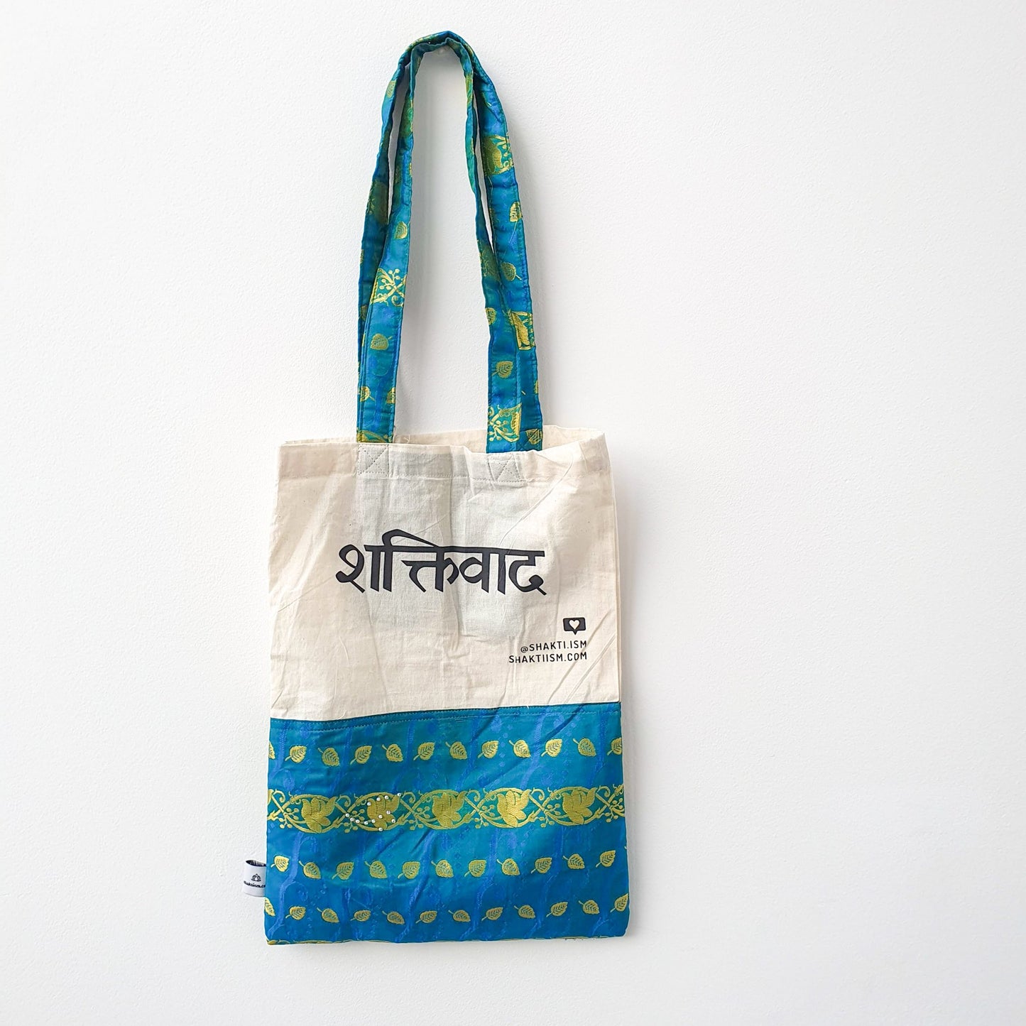 The Independence sari tote