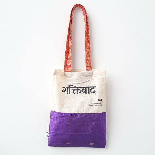 The Independence sari tote