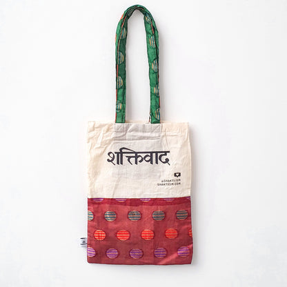 The Independence sari tote