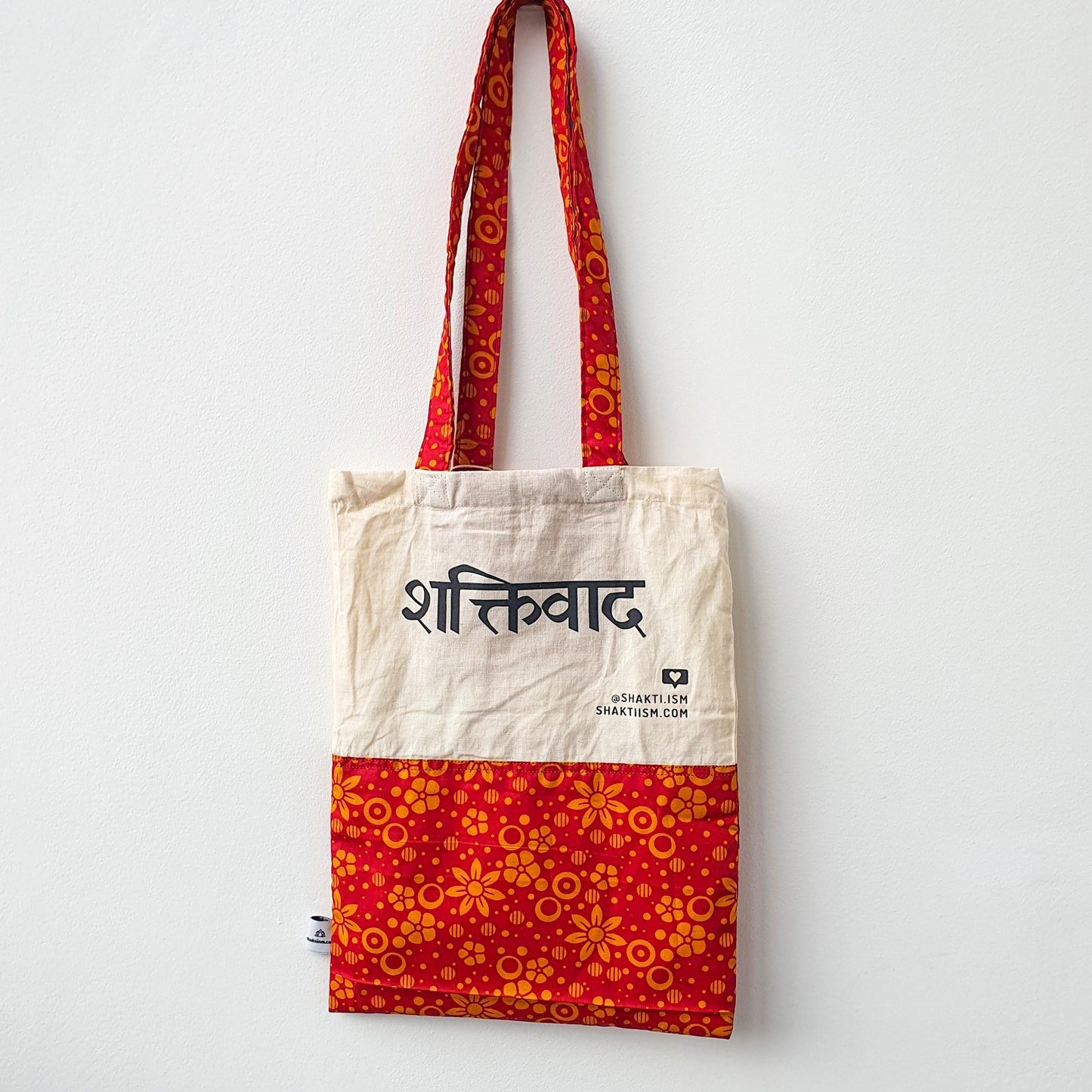 The Independence sari tote