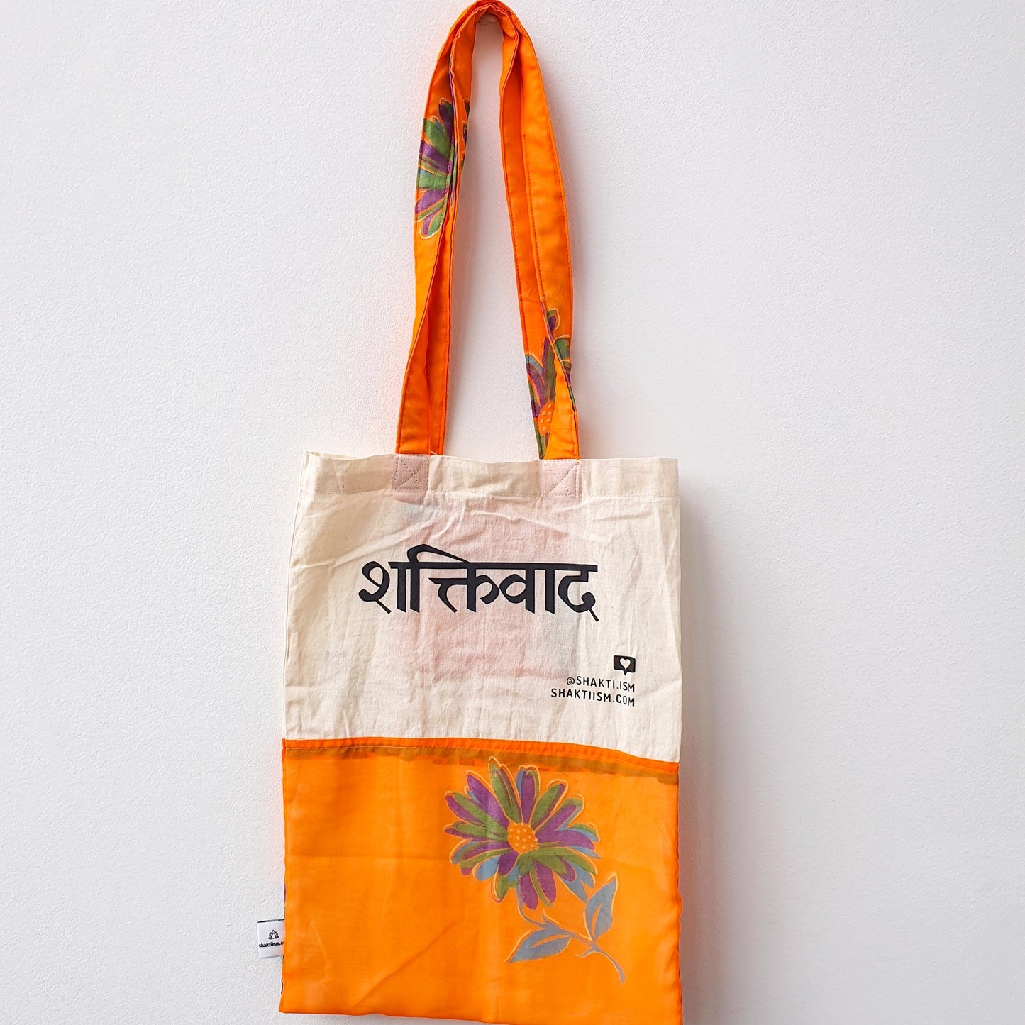 The Independence sari tote