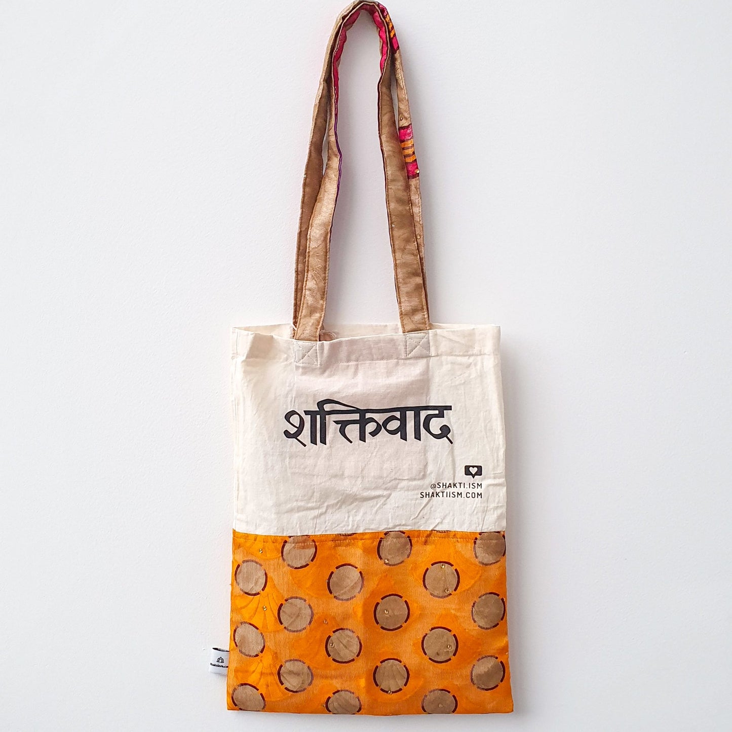 The Independence sari tote